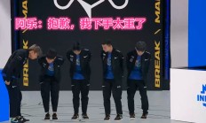 九游娱乐官方-GEN碾压TL，369爆发神勇的简单介绍