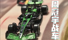 九游游戏-雷诺车队力克索伯车队，周冠宇惊艳四座