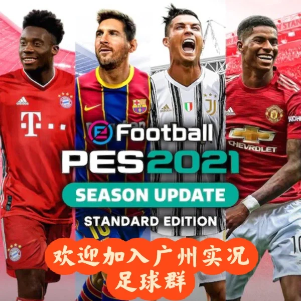 九游体育直播-纷争不断！足球大战实况报道！全面揭秘！的简单介绍