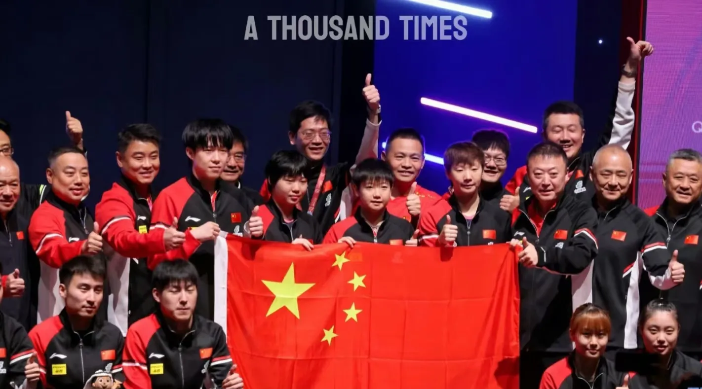 雄心勃发！国际赛场上燃烧激情追逐荣耀的简单介绍