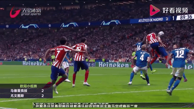 包含切尔西战平马德里竞技，欧冠前景蒙上阴影！的词条