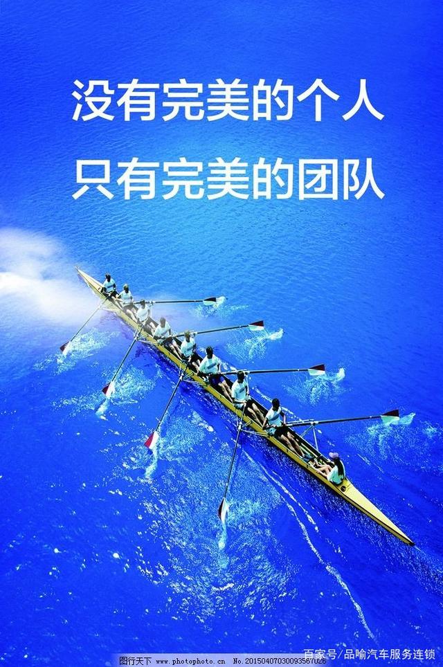 包含阿贾克斯主帅谈成功秘诀,强调团队配合的重要性的词条 包含阿贾克斯主帅谈成功秘诀,强调团队配合的重要性的词条