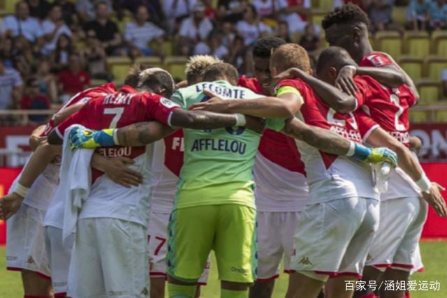 摩纳哥意图挑衅马赛，力争左右比赛走势的简单介绍