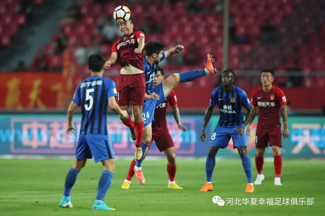 关于苏宁击败华夏幸福,继续稳固排名的信息 关于苏宁击败华夏幸福,继续稳固排名的信息