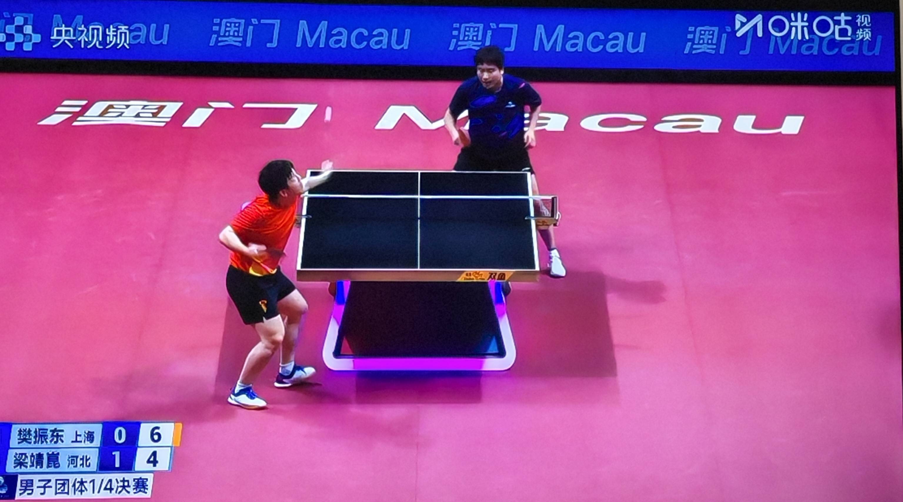 包含瑞典乒乓球队鏖战奥地利乒乓球队，许昕打破历史纪录的词条