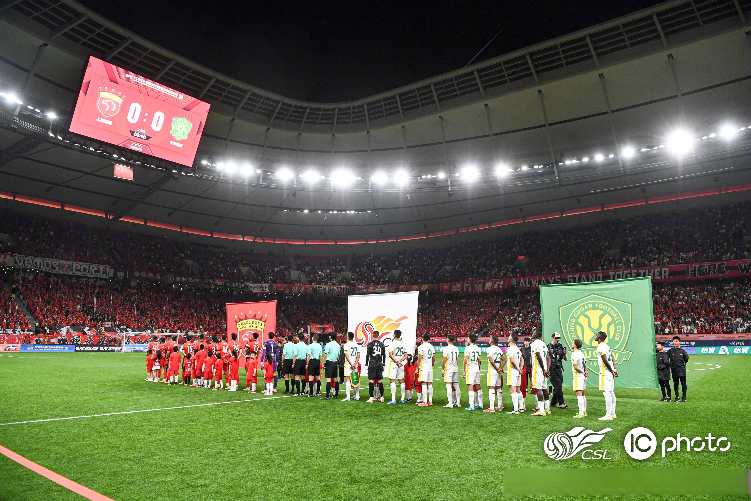 大连一方主场大胜河南建业，取得宝贵三分的简单介绍