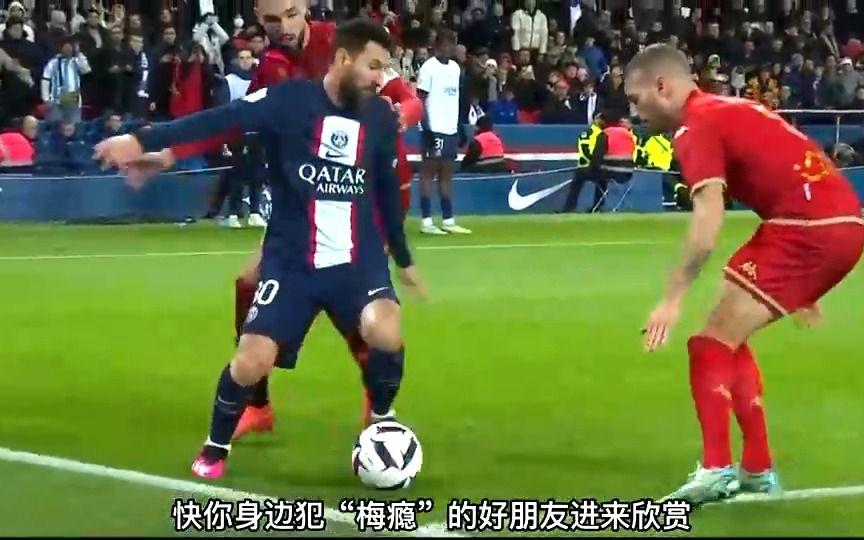 西班牙完胜德国,梅西高光表现的简单介绍 西班牙完胜德国,梅西高光表现的简单介绍