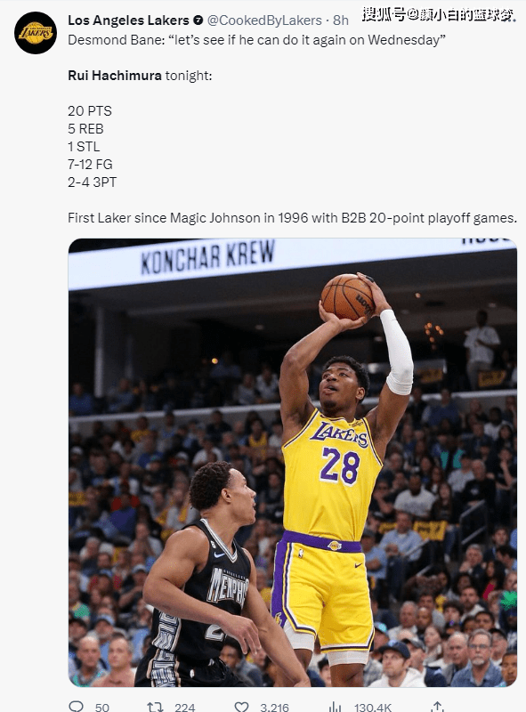 关于骑士翻盘灰熊,西亚卡姆高光表现的信息 关于骑士翻盘灰熊,西亚卡姆高光表现的信息